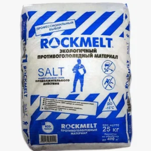 Реагенты Rockmelt Salt
