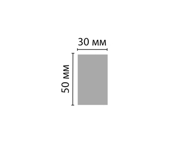 Молдинг DECOMASTER D047-87 ДМ