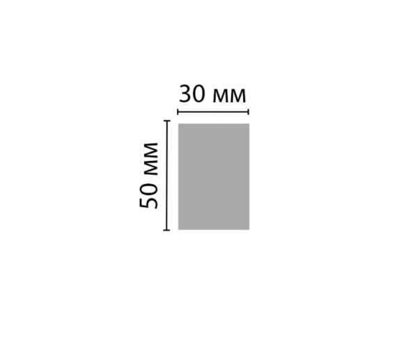 Молдинг DECOMASTER D049-1634 ДМ