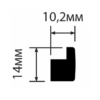 Молдинг HIWOOD D14