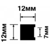 Молдинг HIWOOD MD12V1