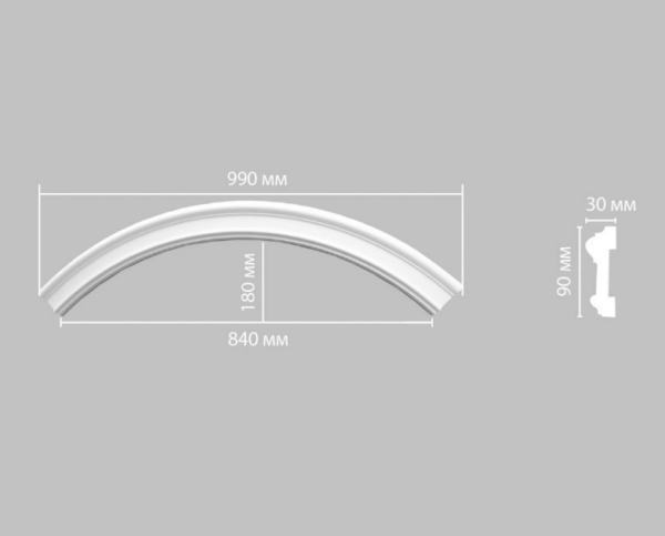 Радиус (1/4 круга) DECOMASTER 897901-120