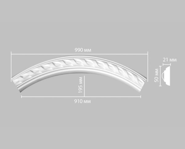 Радиус [1/4 круга] DECOMASTER 898061-130