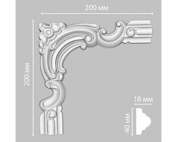 Угол DECOMASTER 97010-6