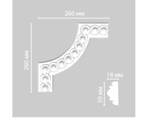 Угол DECOMASTER 98520-2